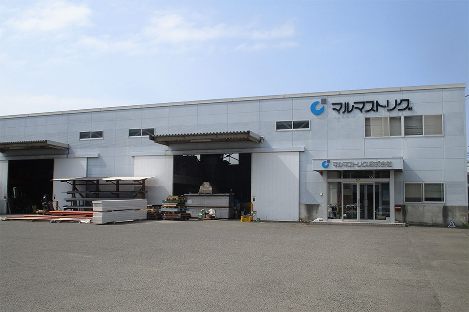 四国中央営業所