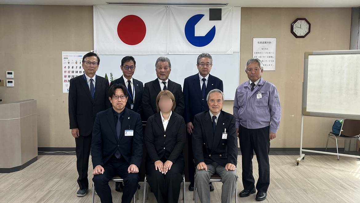 2026年度上半期✨新規入社社員辞令交付式